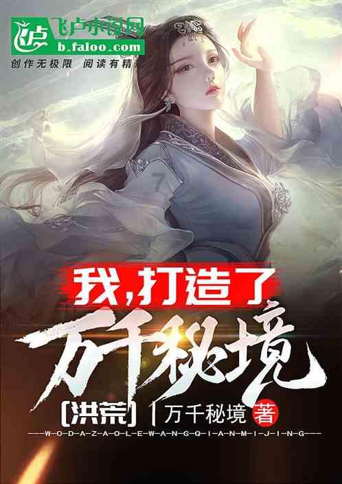 艾力斯特携手瓯江实验室