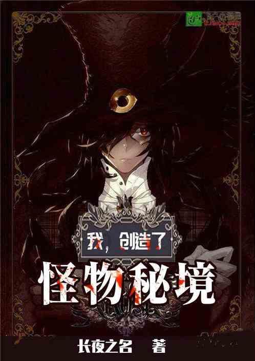 expectedly为什么不是去e+ing？