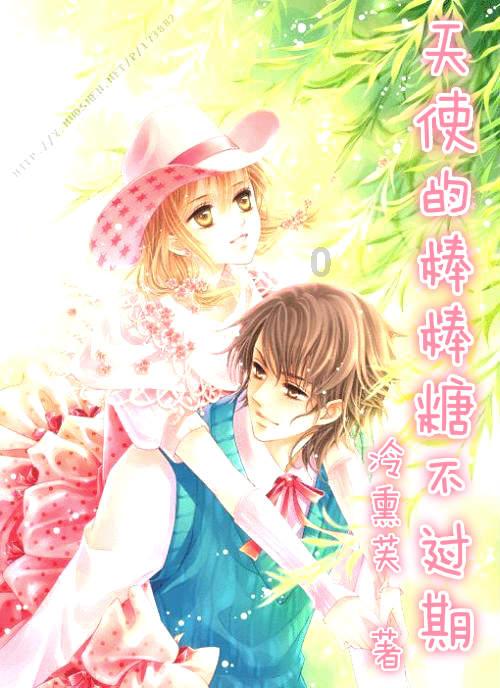 吴昌硕-田黄印章