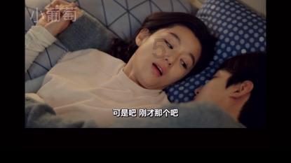 贵州:牢固树立底线思维和极限思维 全力做好低温雨雪凝冻天气地质灾害防控工作