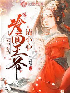 逃离电梯间
