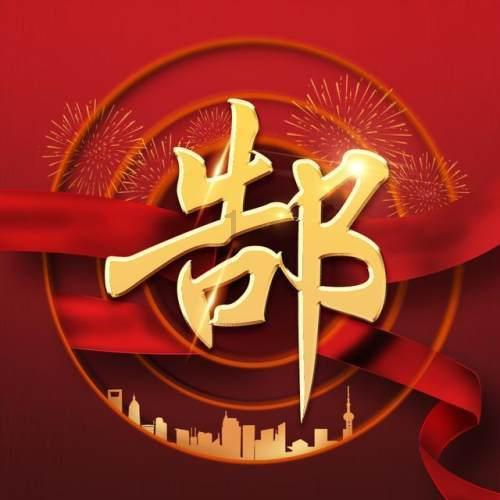 刘欢被病痛折磨13年,妻子不离不弃,女儿婚事成心病,如今过得如何?