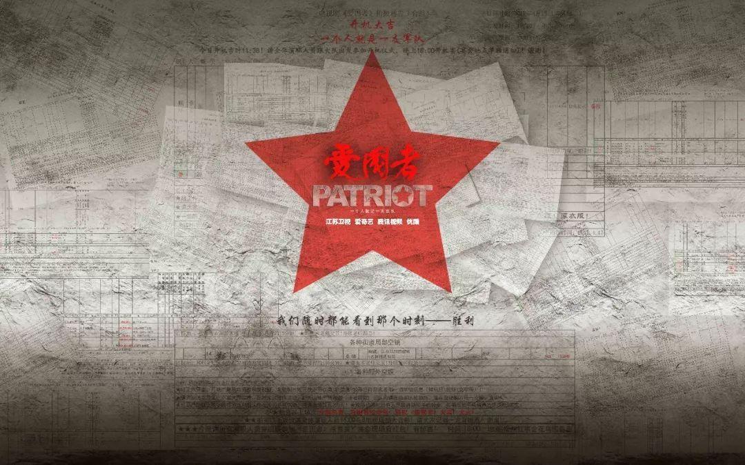 小坦克大战争