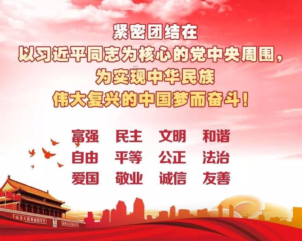 桐城：多点发力促机关工作提效赋能