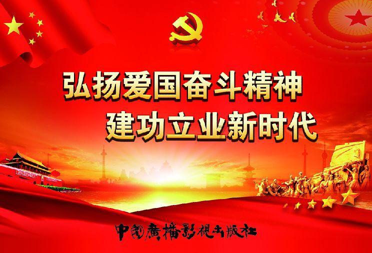 小编唐瑭揭秘:金融女神黄雪梅的马拉松传奇之路