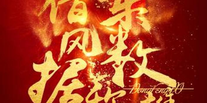 恋恋不舍!郭士强再一次谈李炎哲,内容让人为之泪目
