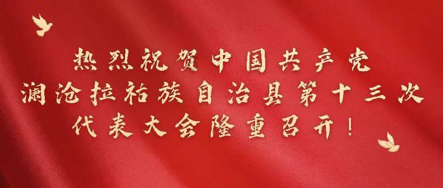 M1 和i7 相比性能如何？游戏画面