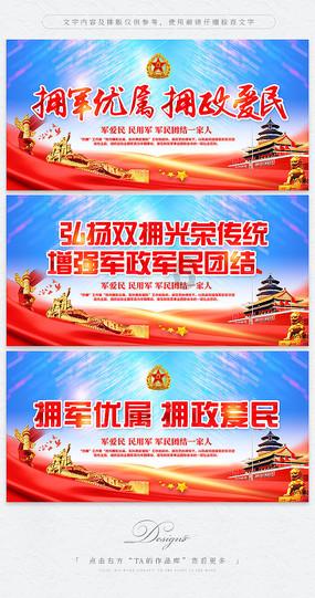 逗小猴开心系列199