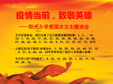 甘肃民乐：加强文创产品开发 助力文旅融合发展