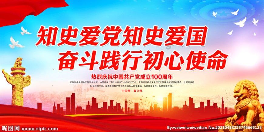 寻找遗失的摩托车