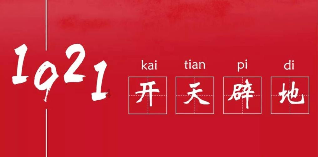 巫师3狂猎