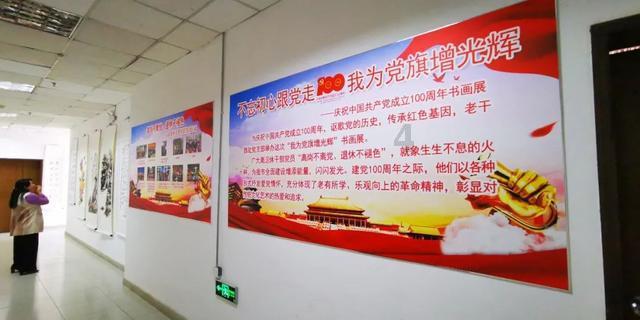 轩辕剑5