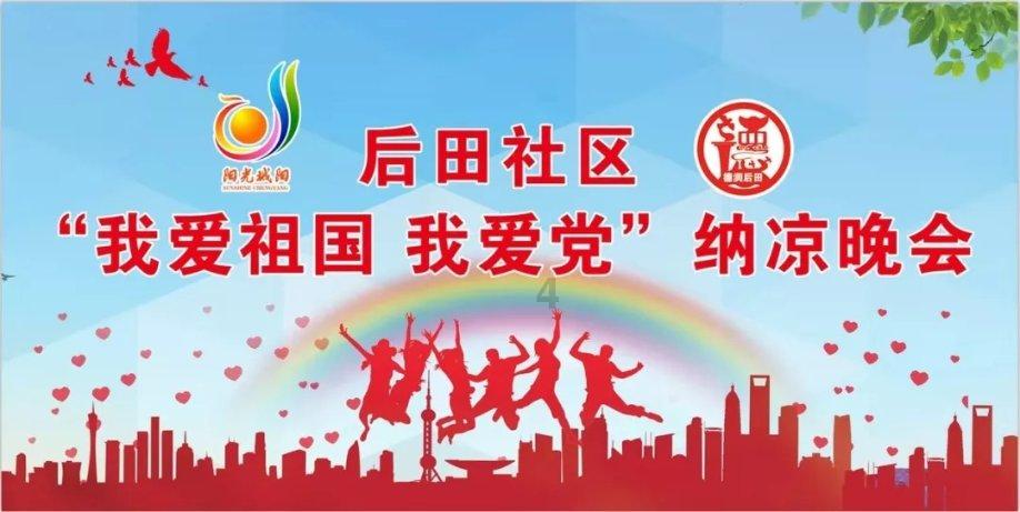 经典扫雷大挑战