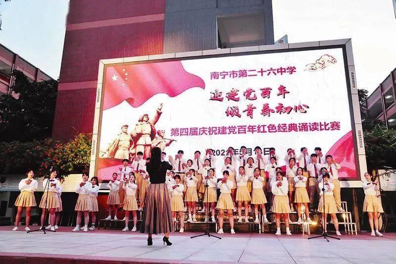 福州市总工会送出“两节”就业创业服务大礼包