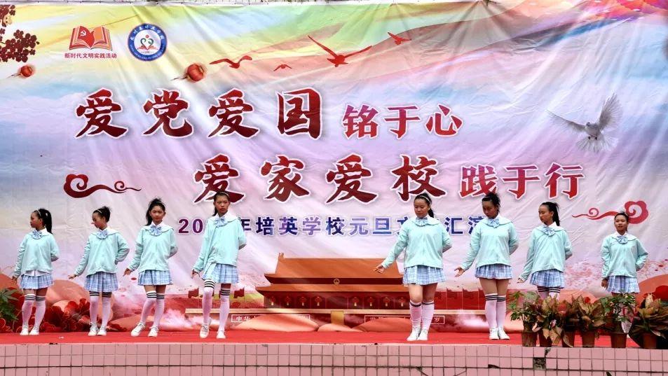 数学算术题目