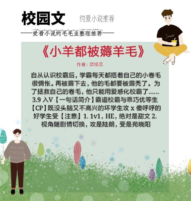 特斯拉首款电动皮卡cybertruck将在中国巡展