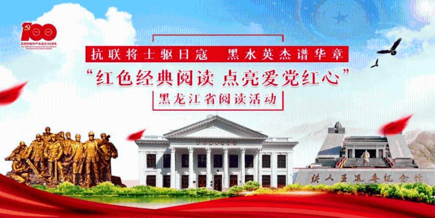 营救小猫头鹰