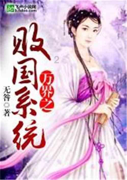 北奔重汽下属企业通过北京市“专精特新”中小企业认定